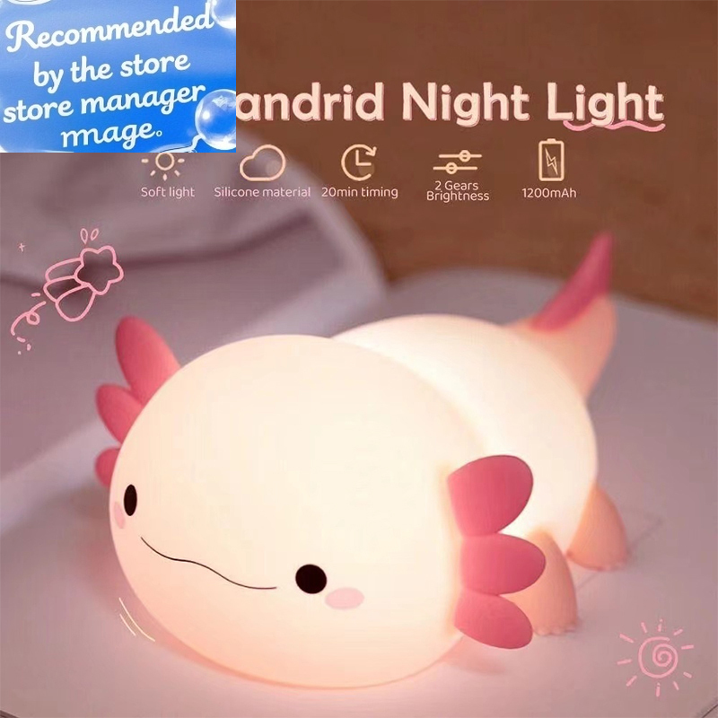 Baby Nursery Night Light - Lampe de nuit en silicone Axolotl