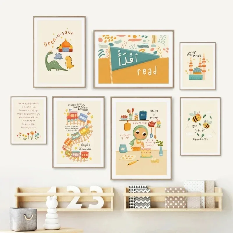 Baby Nursery Posters - Affiche Murale Moderne pour Enfants :