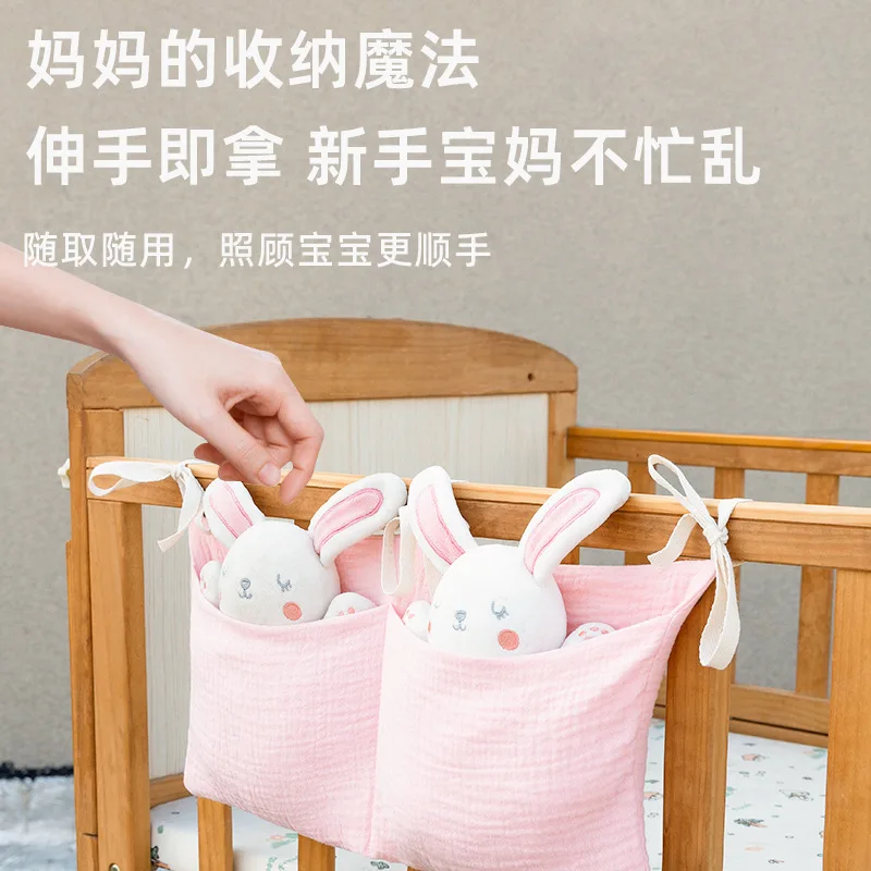 Sac de rangement à 2 poches po - Baby Nursery Organiser avis et prix
