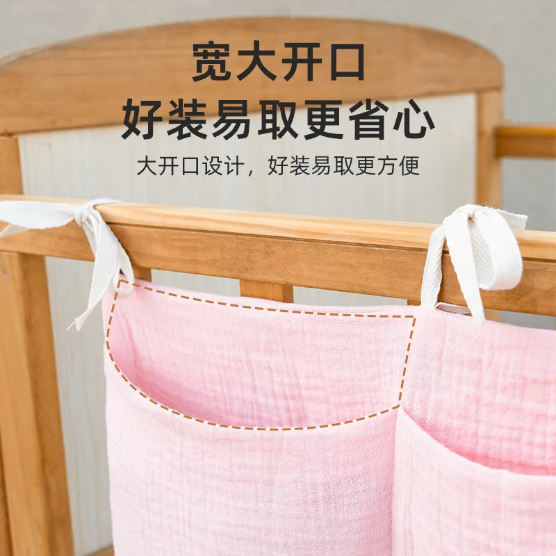 Sac de rangement à 2 poches po - Baby Nursery Organiser avis et prix